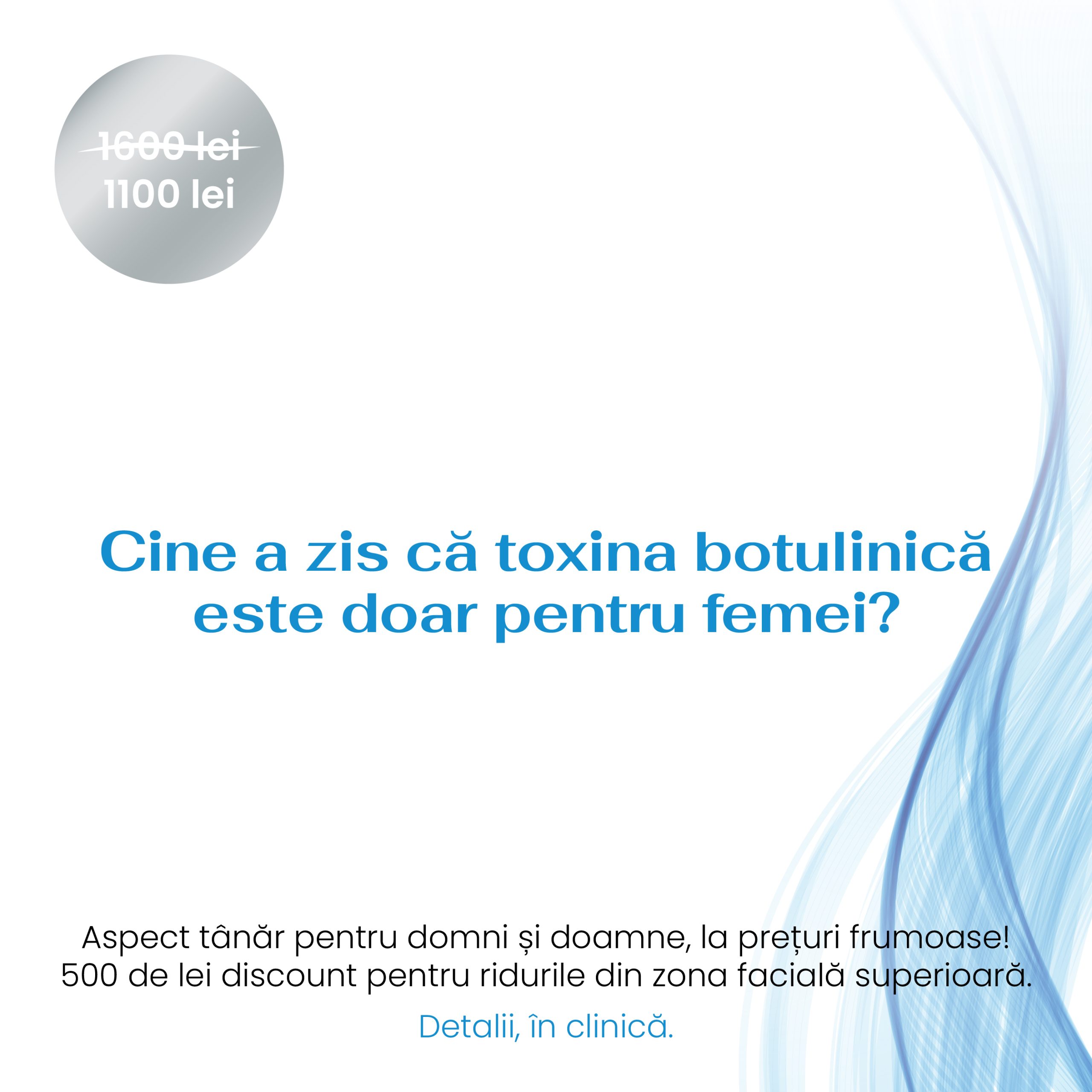 Banner 1000x1000 - skinmed clinic