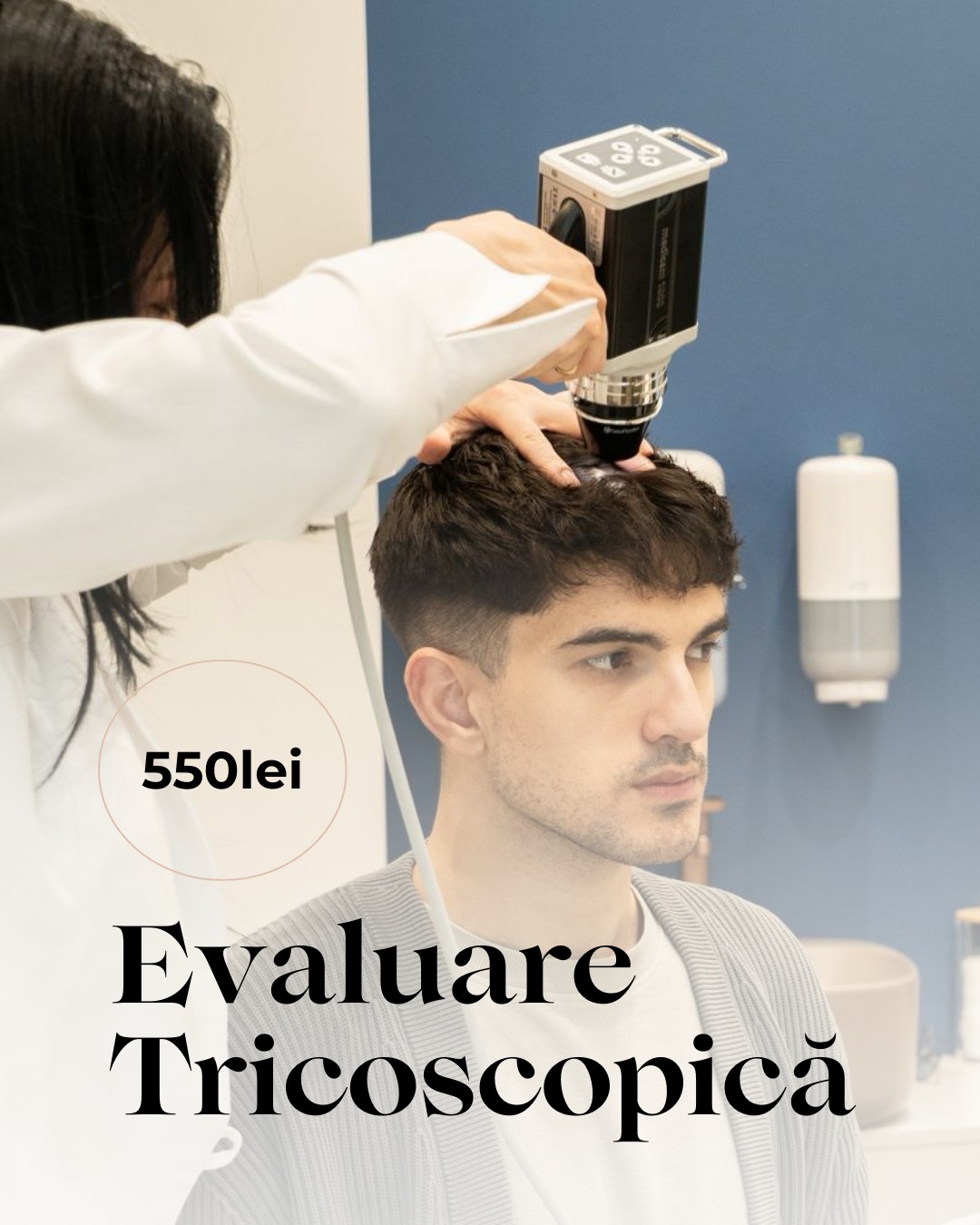 oferta skinmed martie 2026