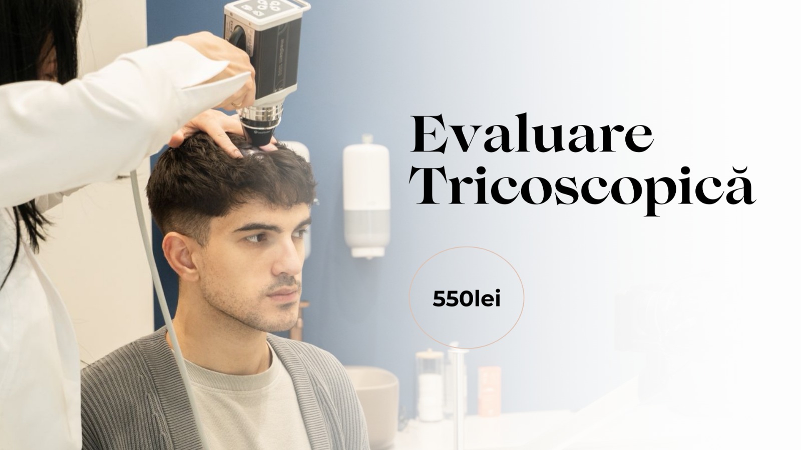 oferta skinmed martie 2026